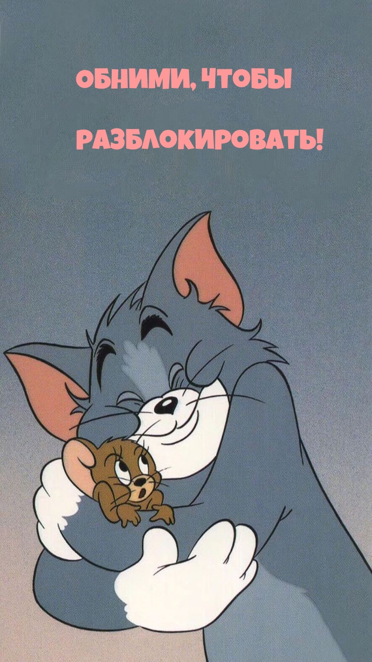 ,  !