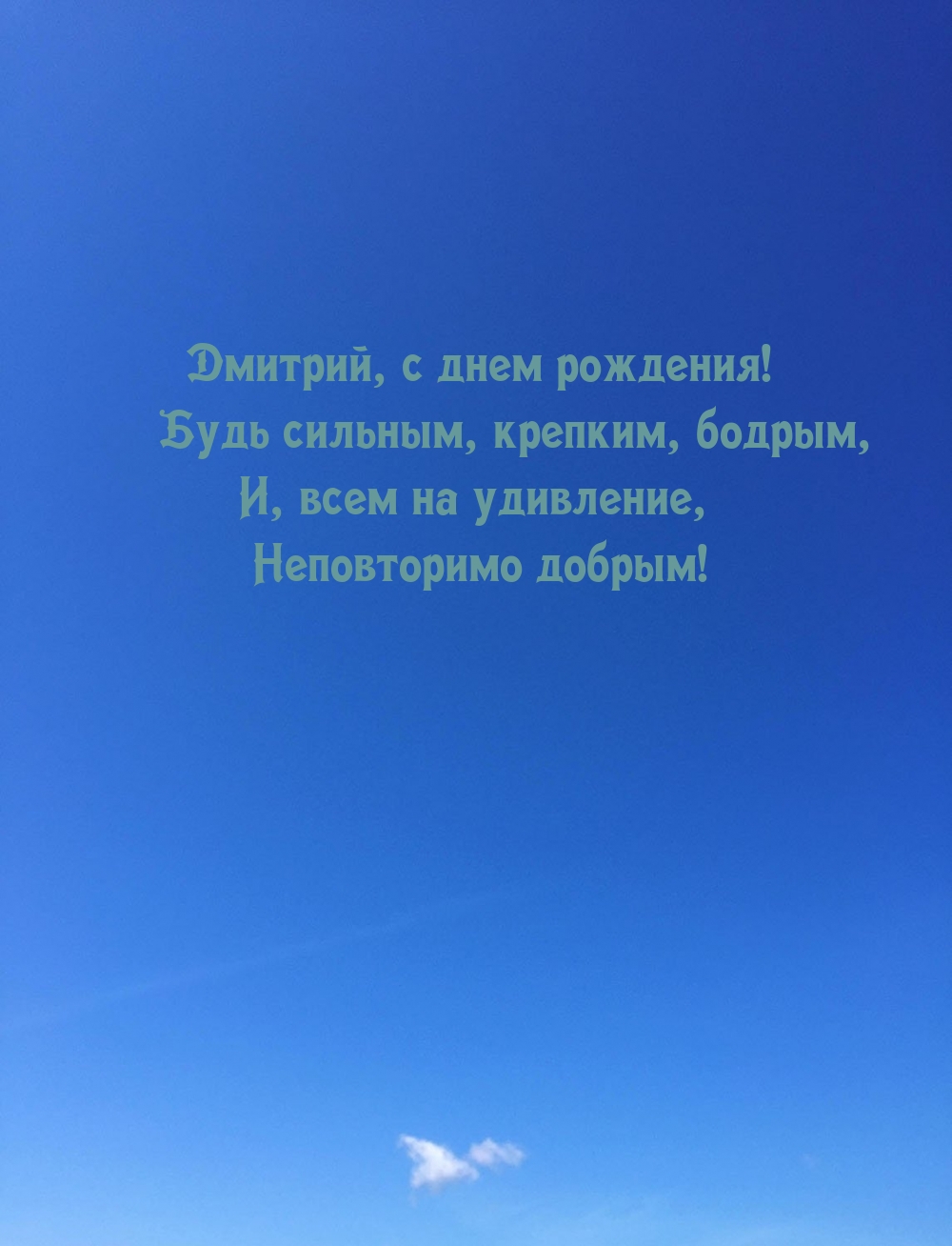 ,   !  , , 