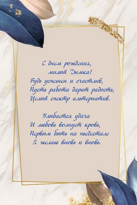   ,  !    
