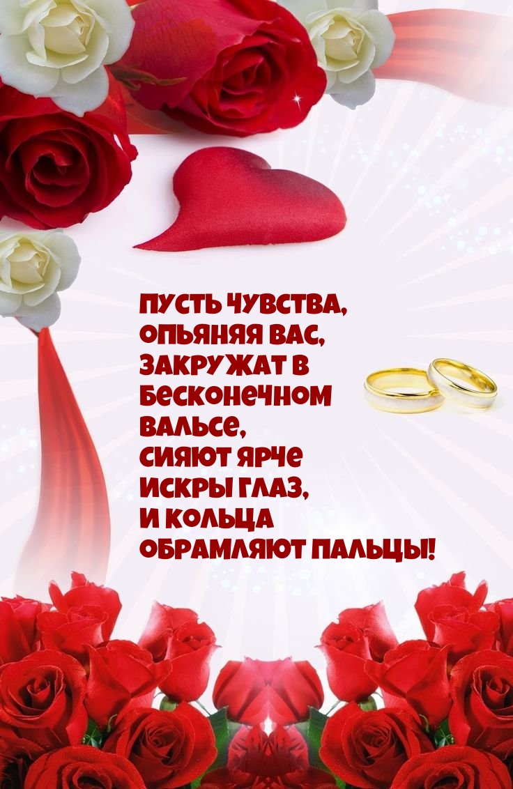   :  ,  ,    