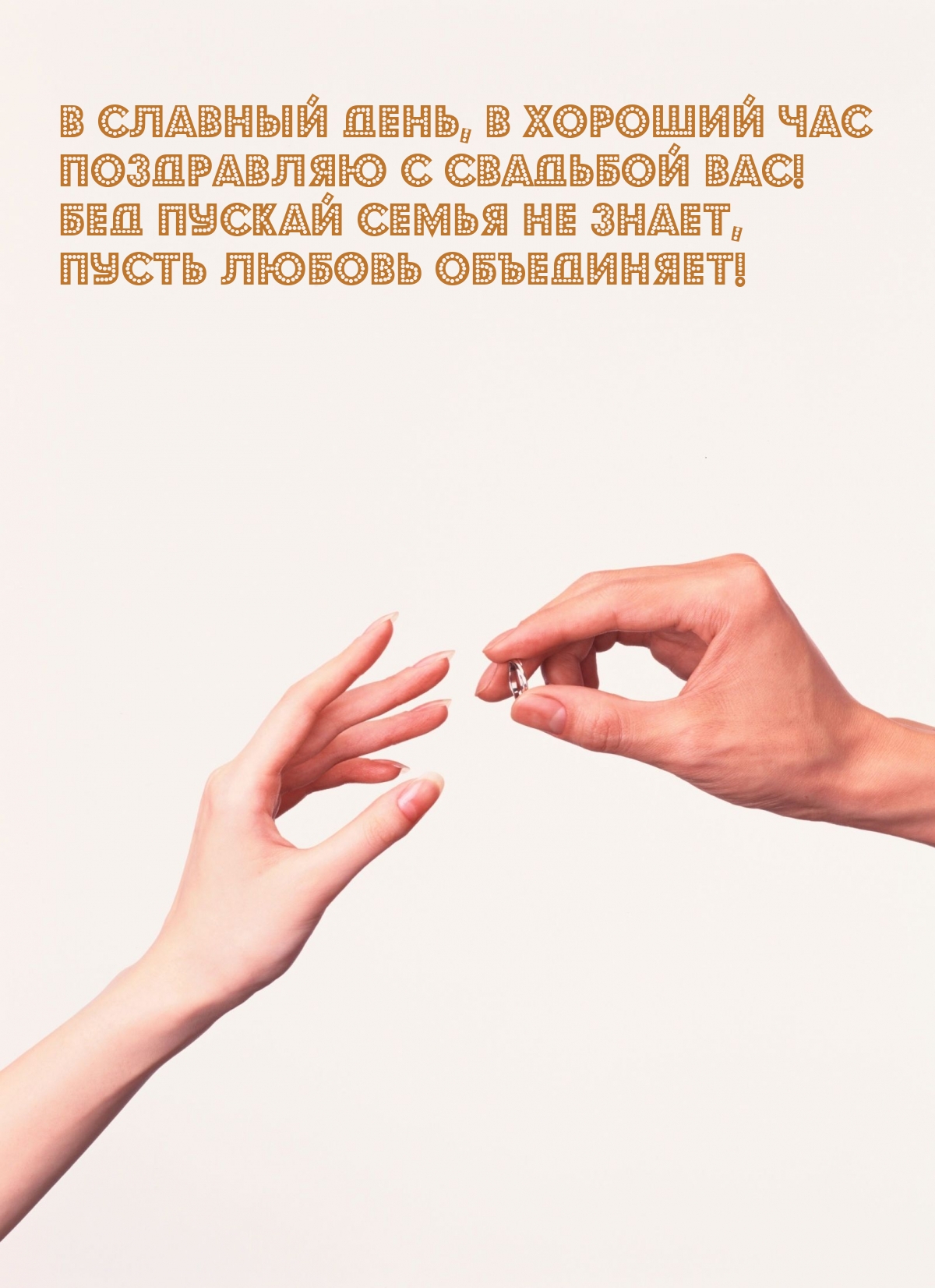   ,       !