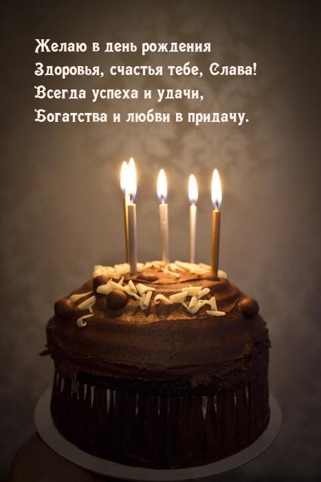     ,  , !.