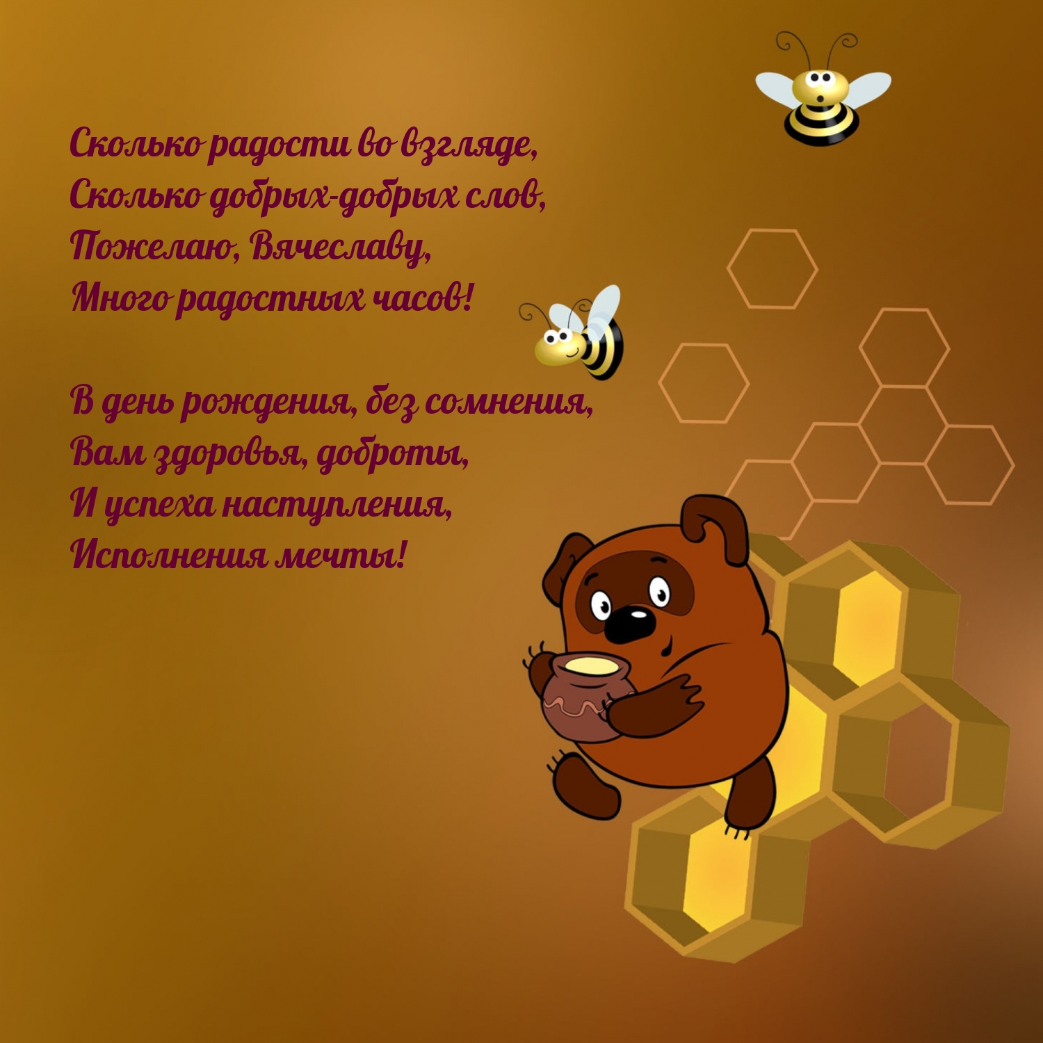 , ,   !
