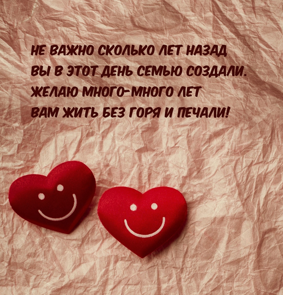   :  -       !