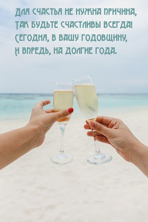   :     ,    !