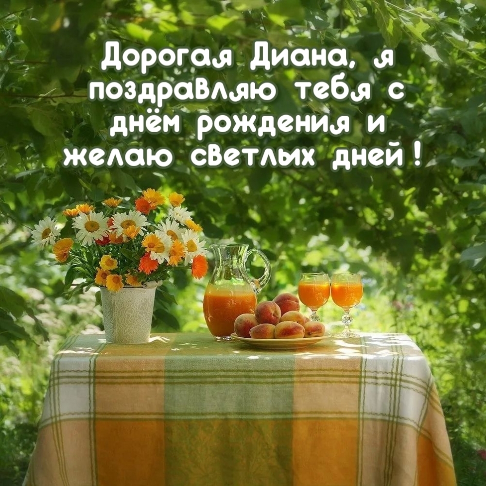  ,       !