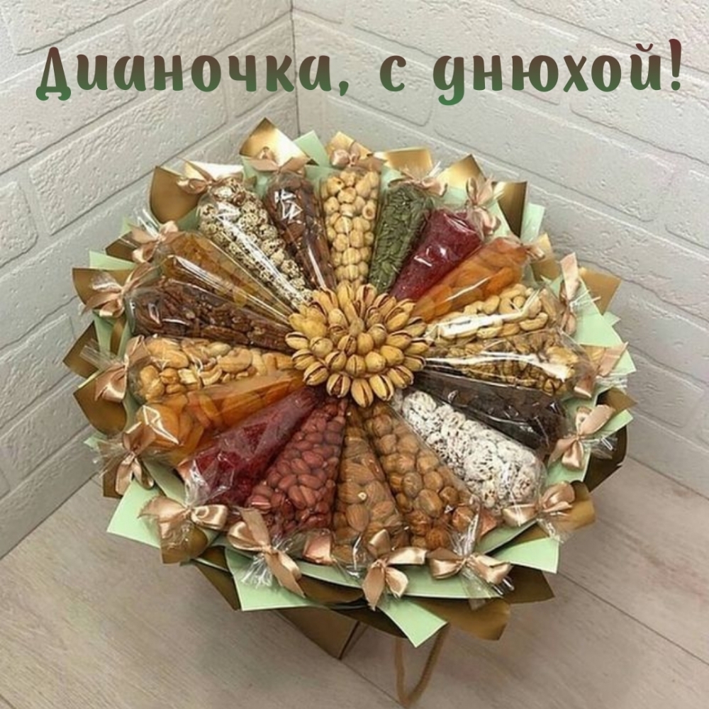 ,  !