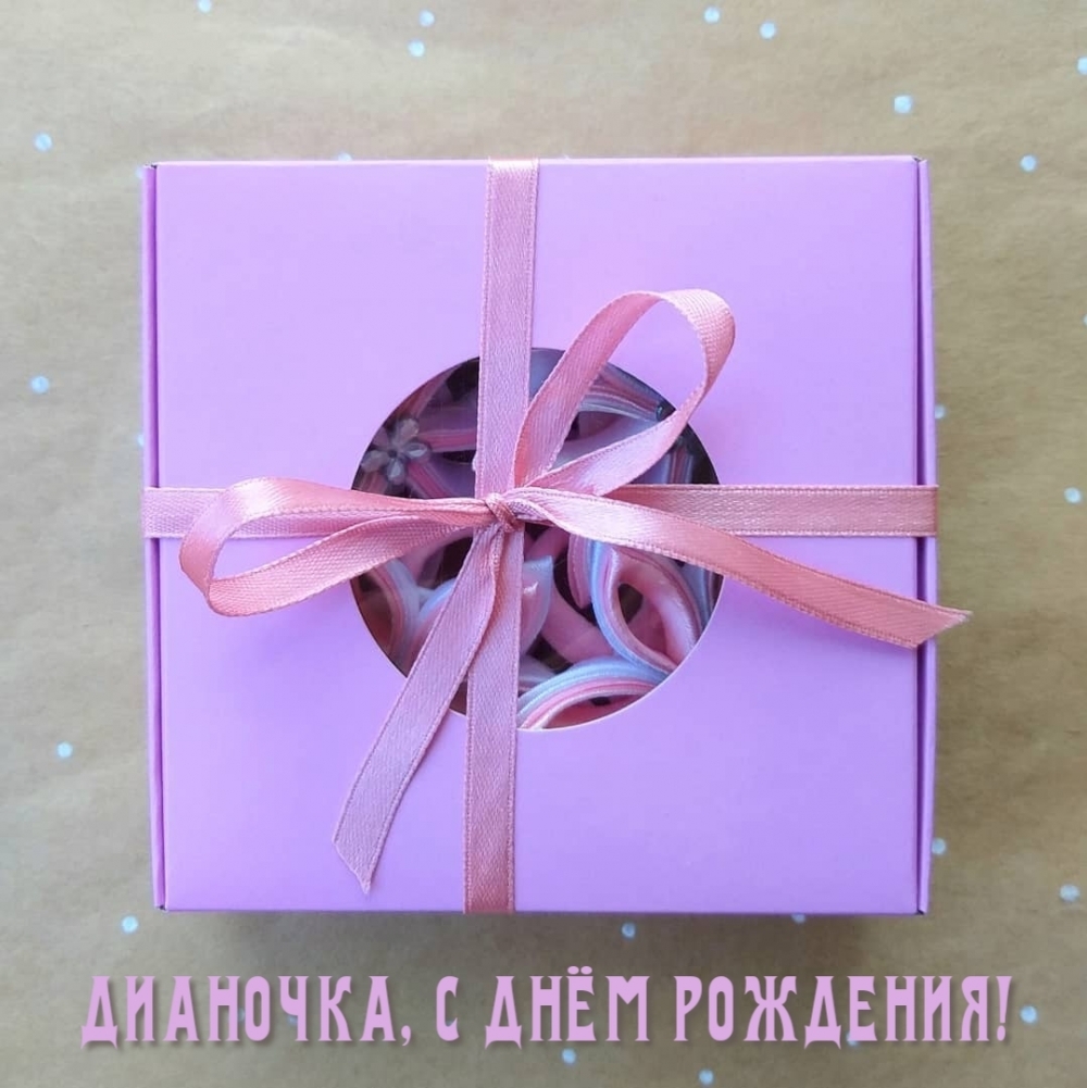 ,   !
