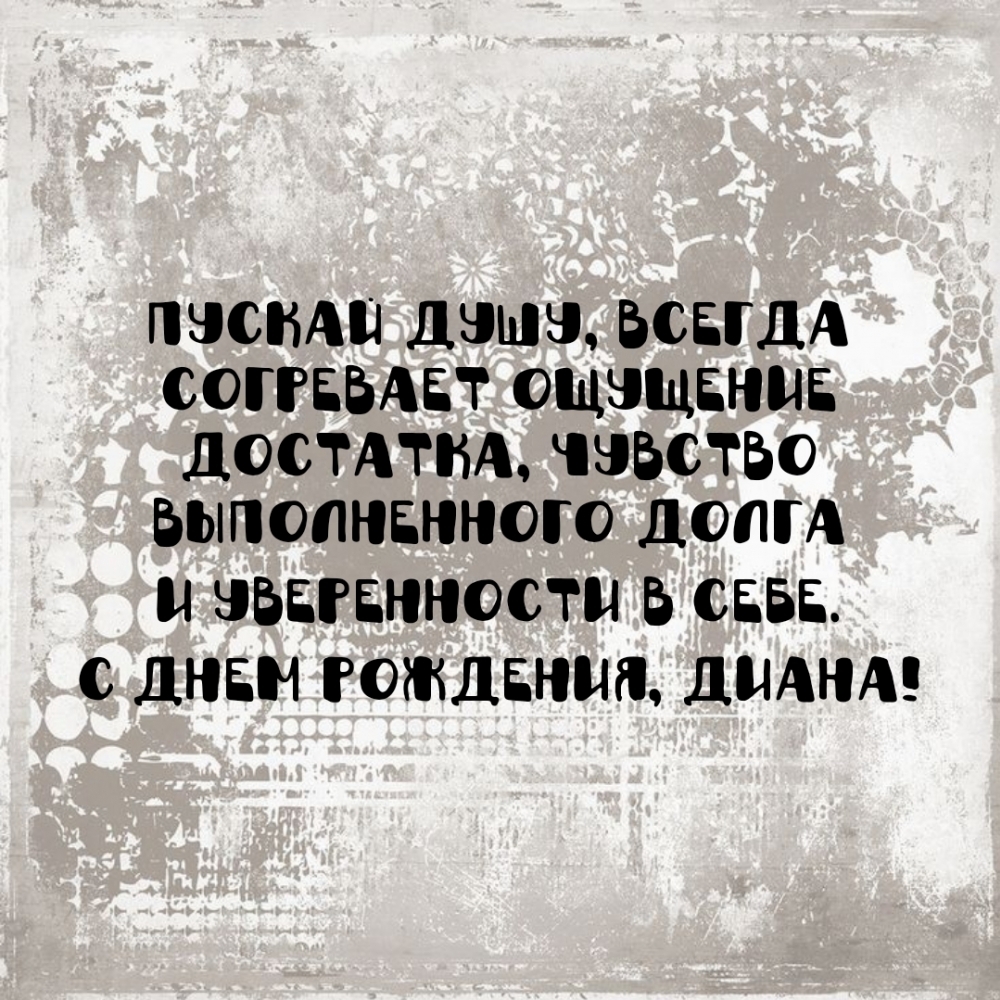 Ѡ , !     