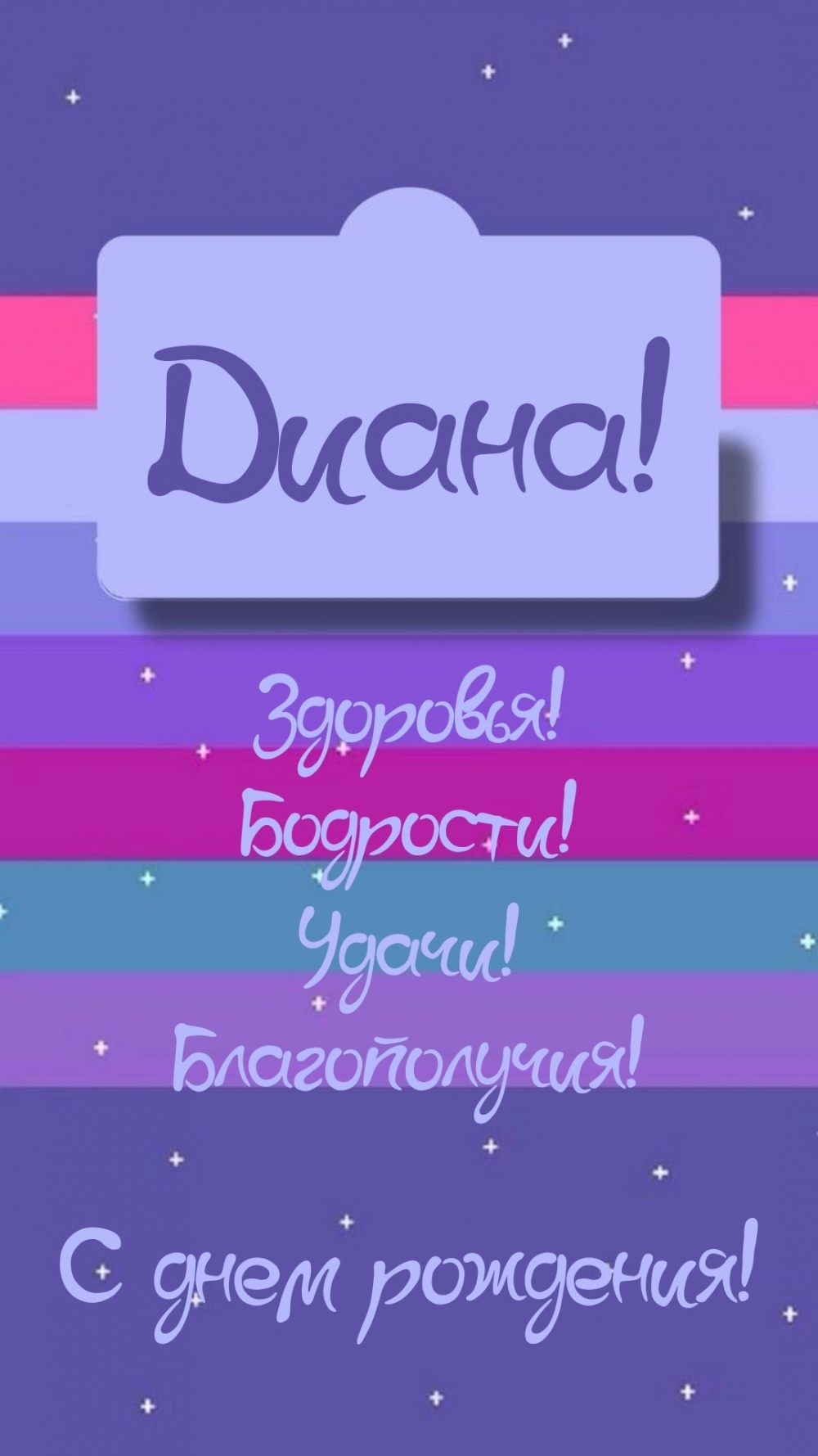 !   ! ! ! ! !