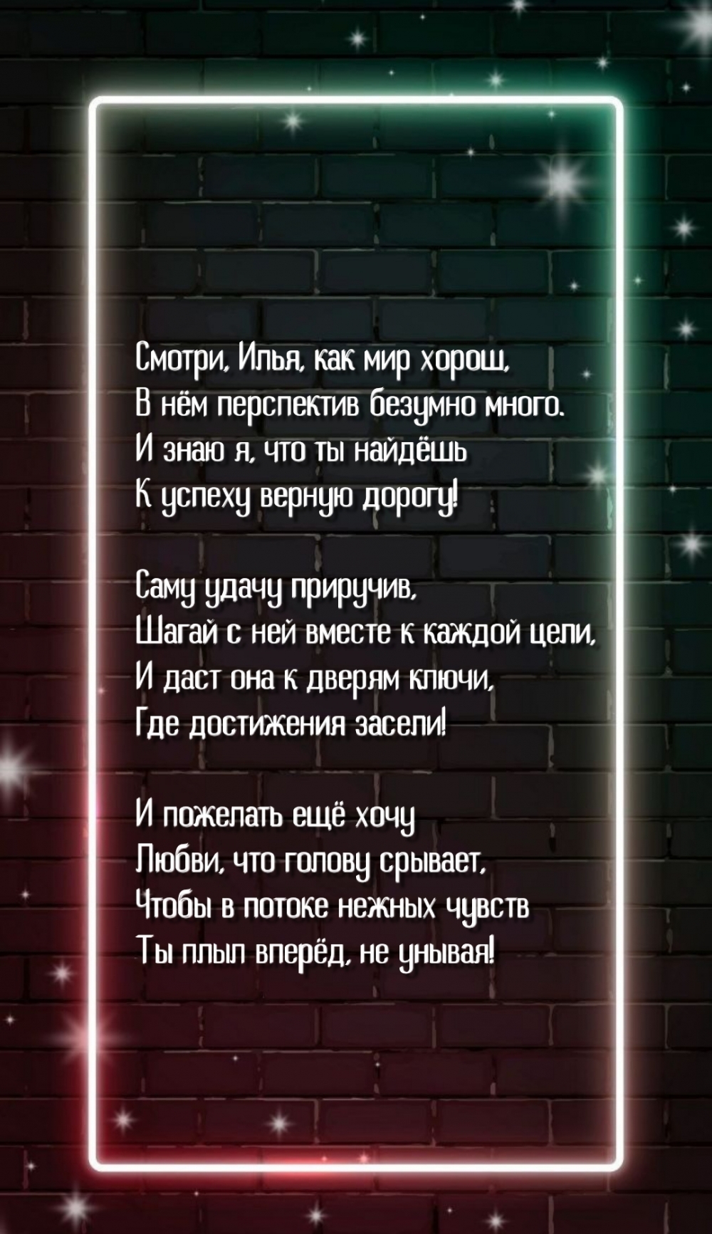 , ,   ,     .