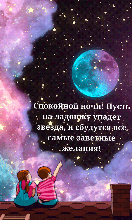   :  !    