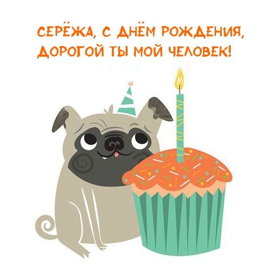 ,   ,    !.