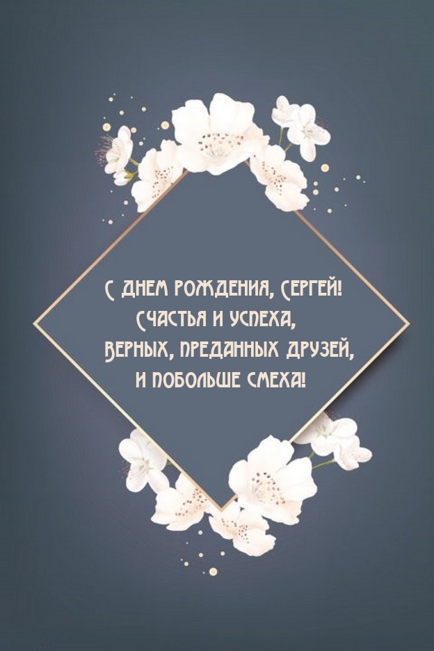   , !   