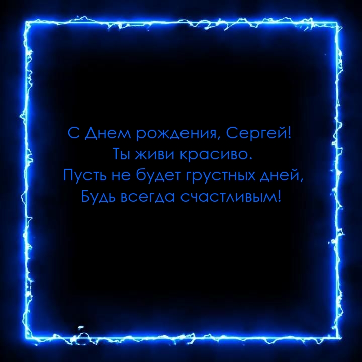   , !   ..