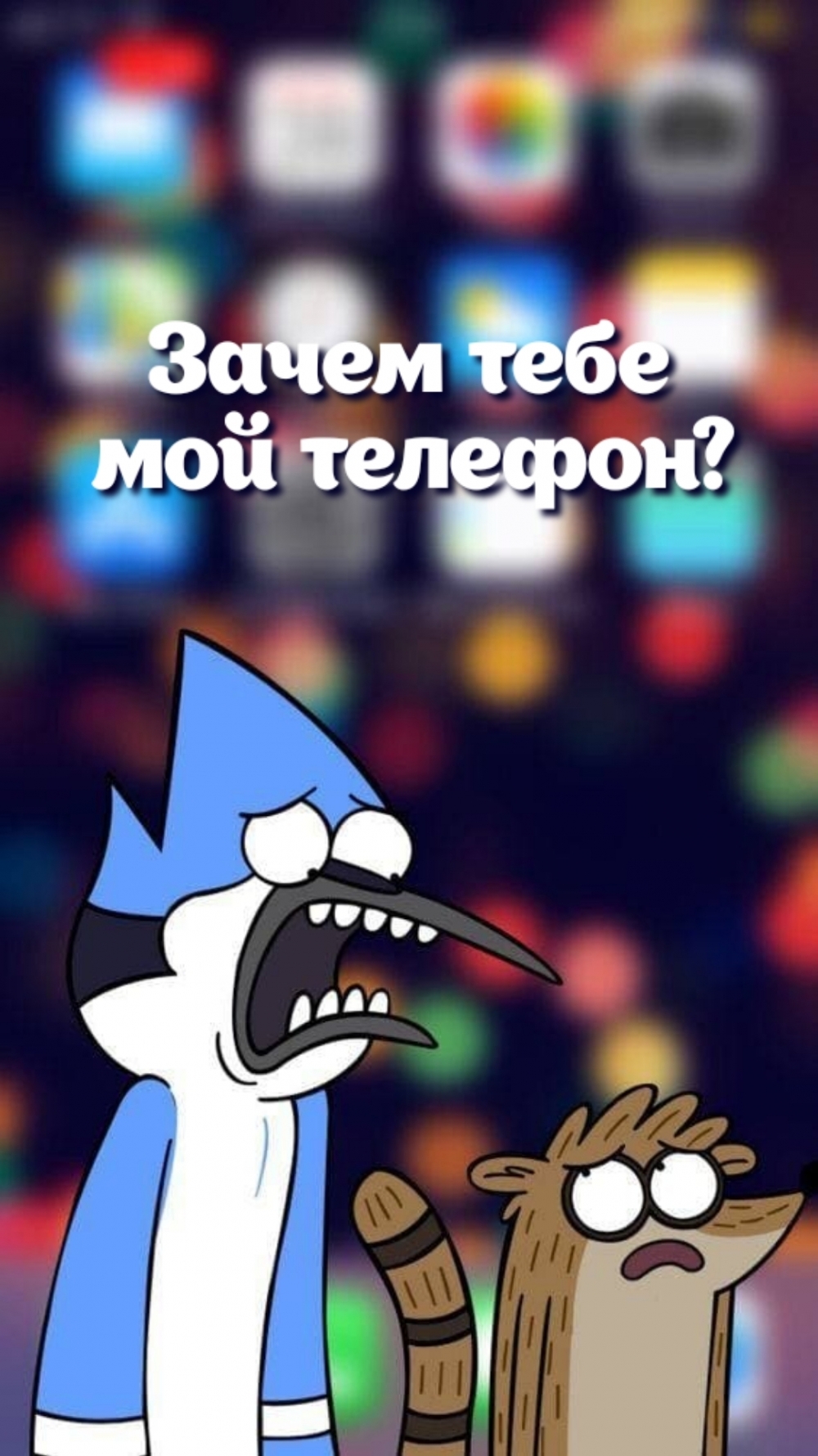   :    ?