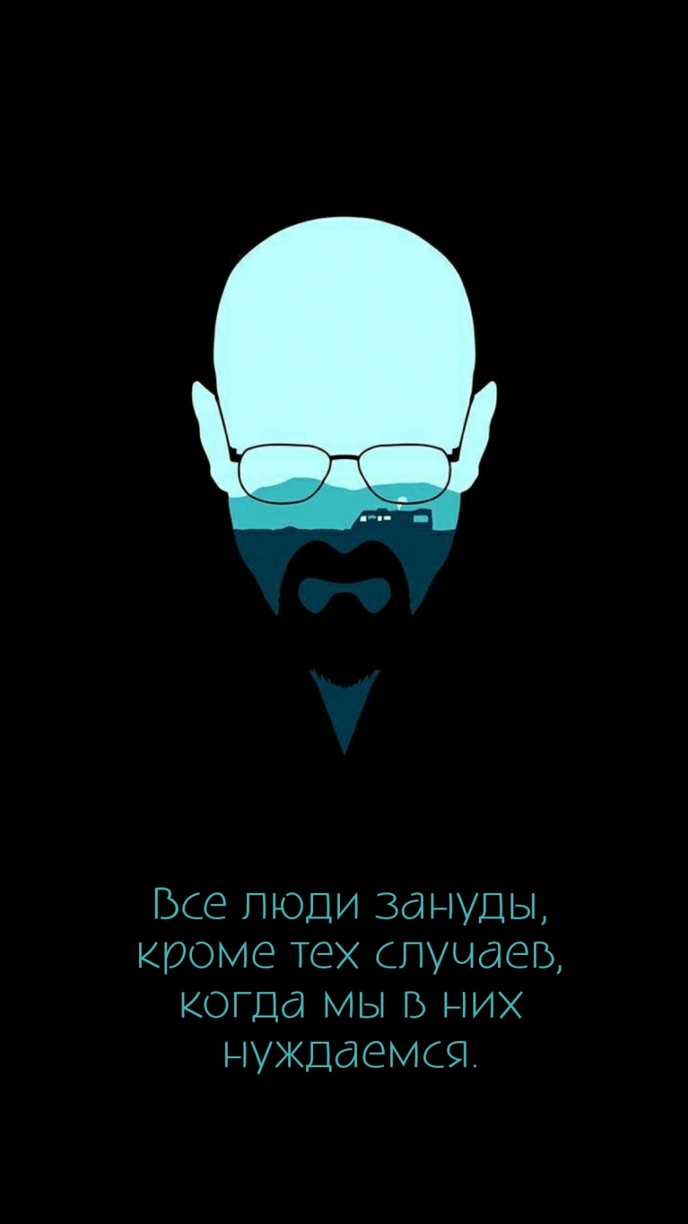   ,   ,     .