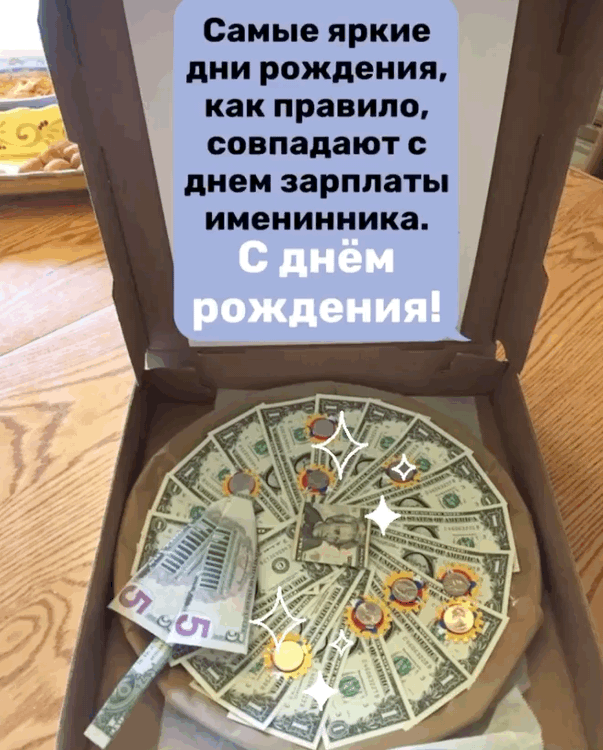   :    ,  