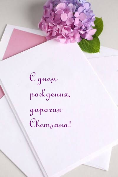   ,  !.