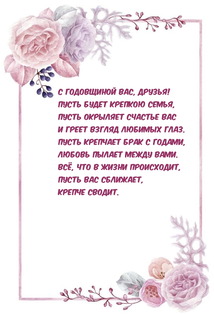   :   , !    