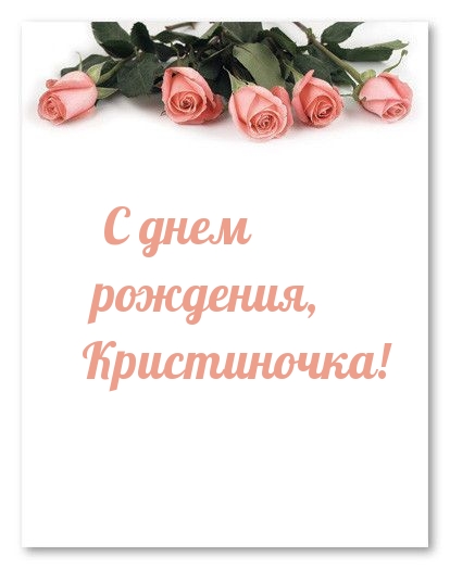   , !.