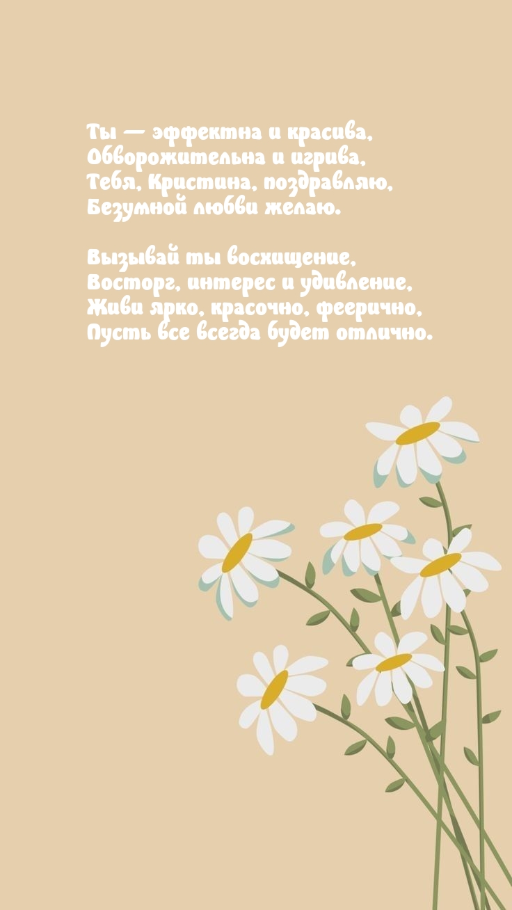      , , 
