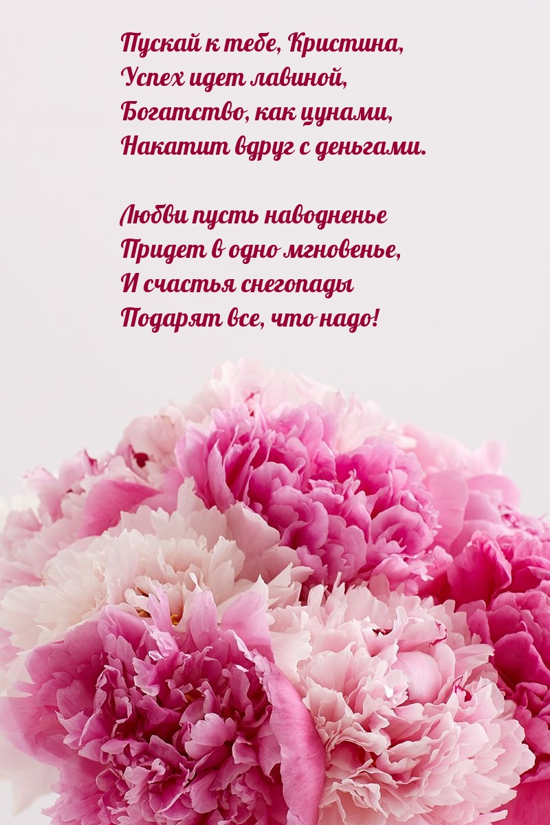   , ,   