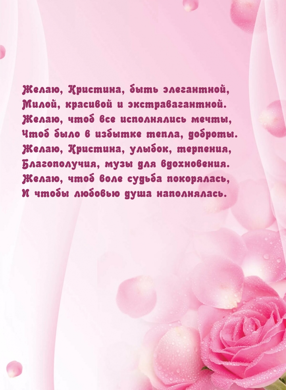 , ,  , ,  