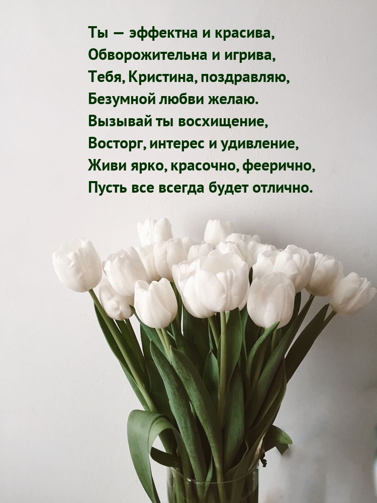 , , ,   .