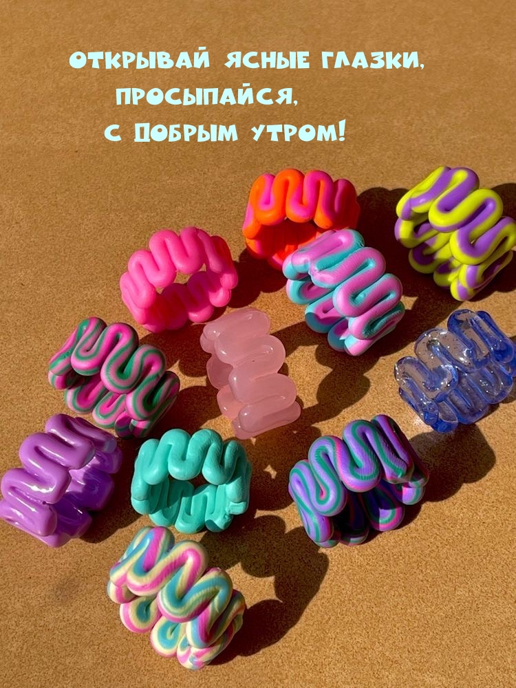   :   , ,   !