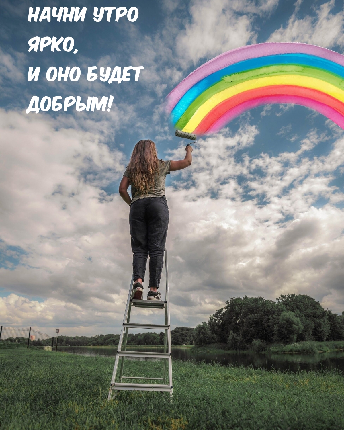   :   ,    !