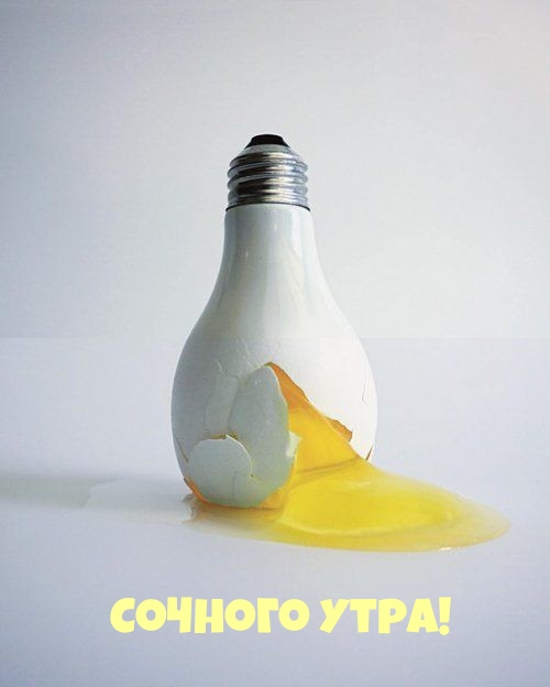  !.
