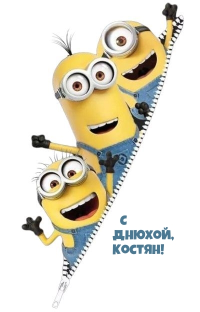  , !