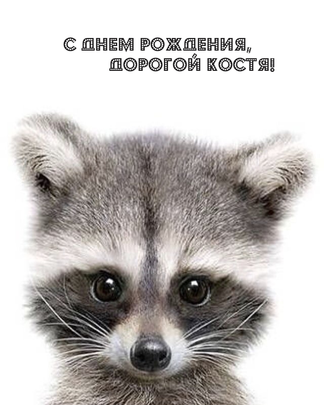   ,  !.