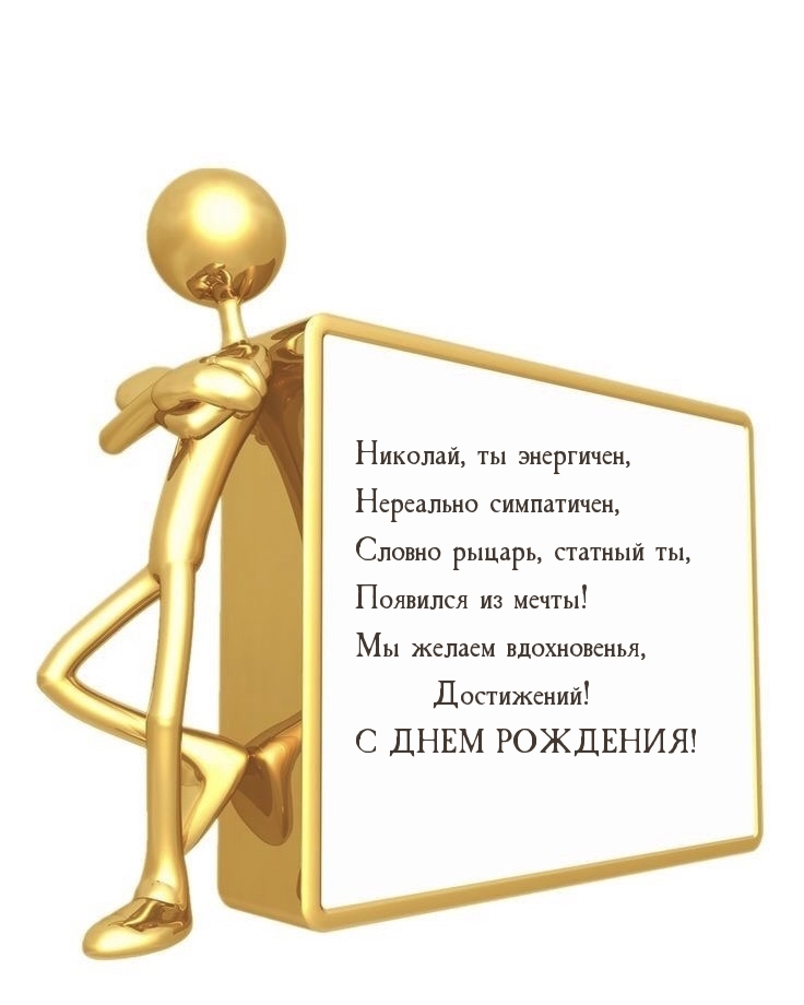 ,  ,  