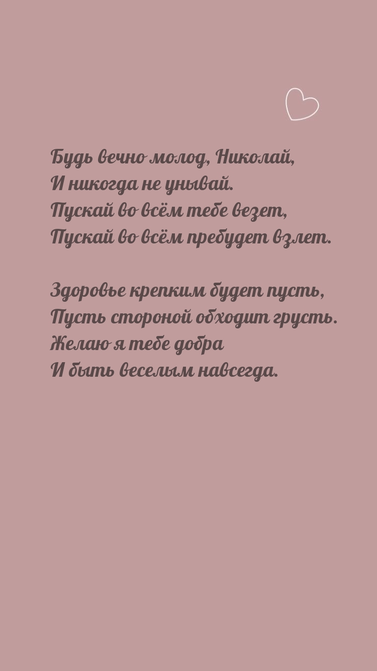   , ,    .