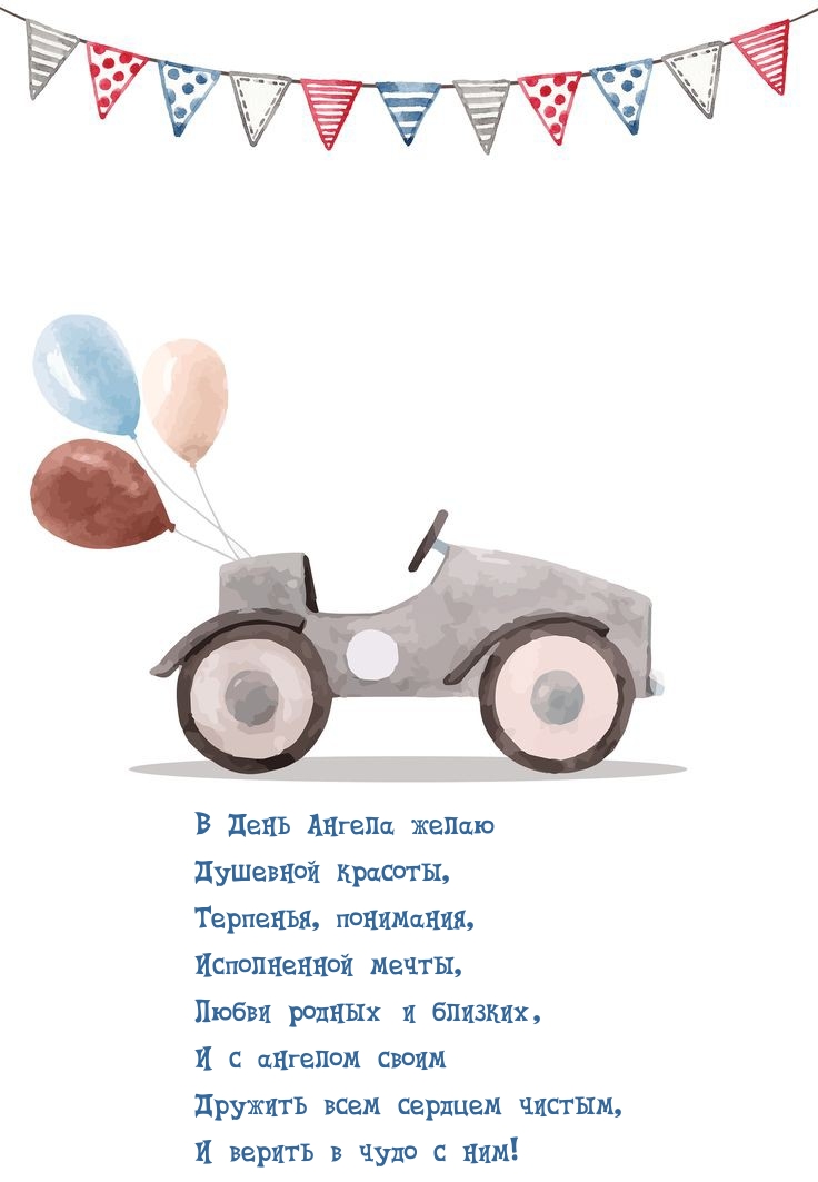   :      ,   