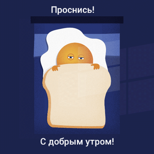   : !   !