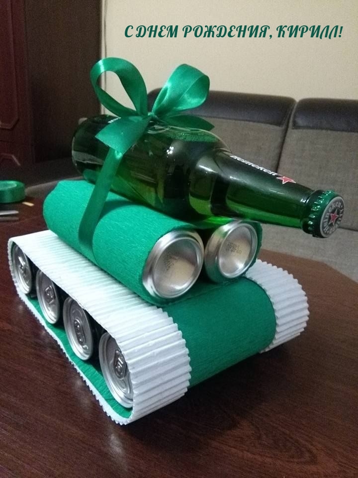 С ДНЕМ РОЖДЕНИЯ, КИРИЛЛ!.