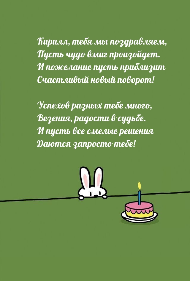 ,   ,    ..