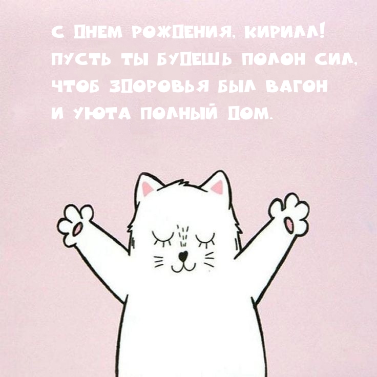   , !     