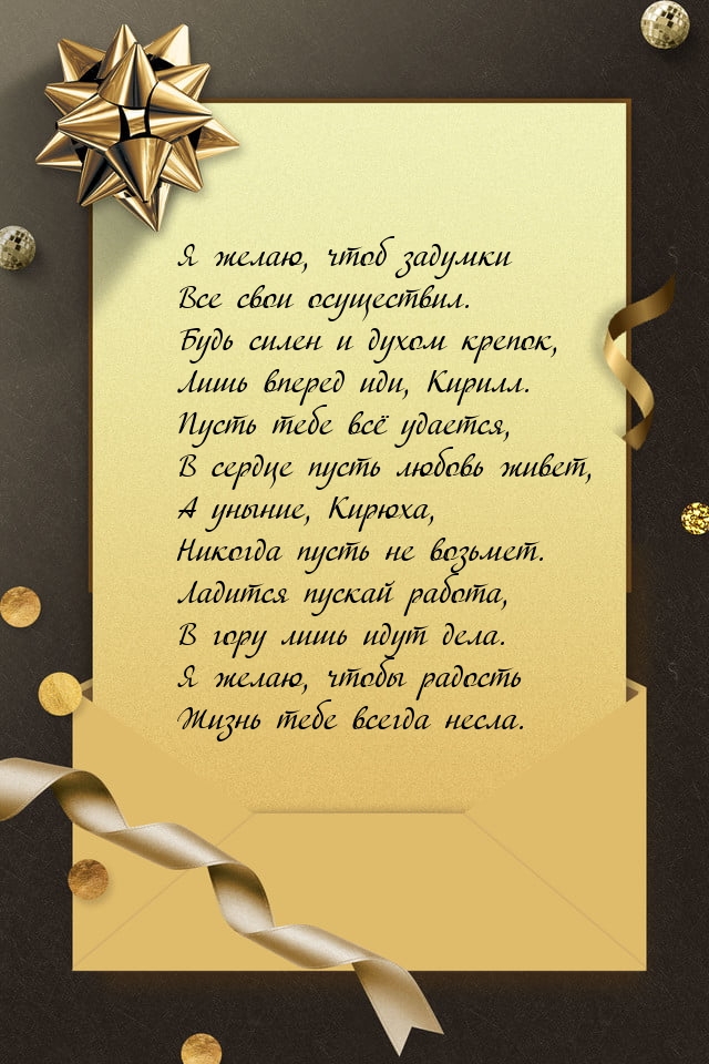 , ,    ..