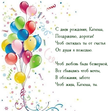   , , , !.