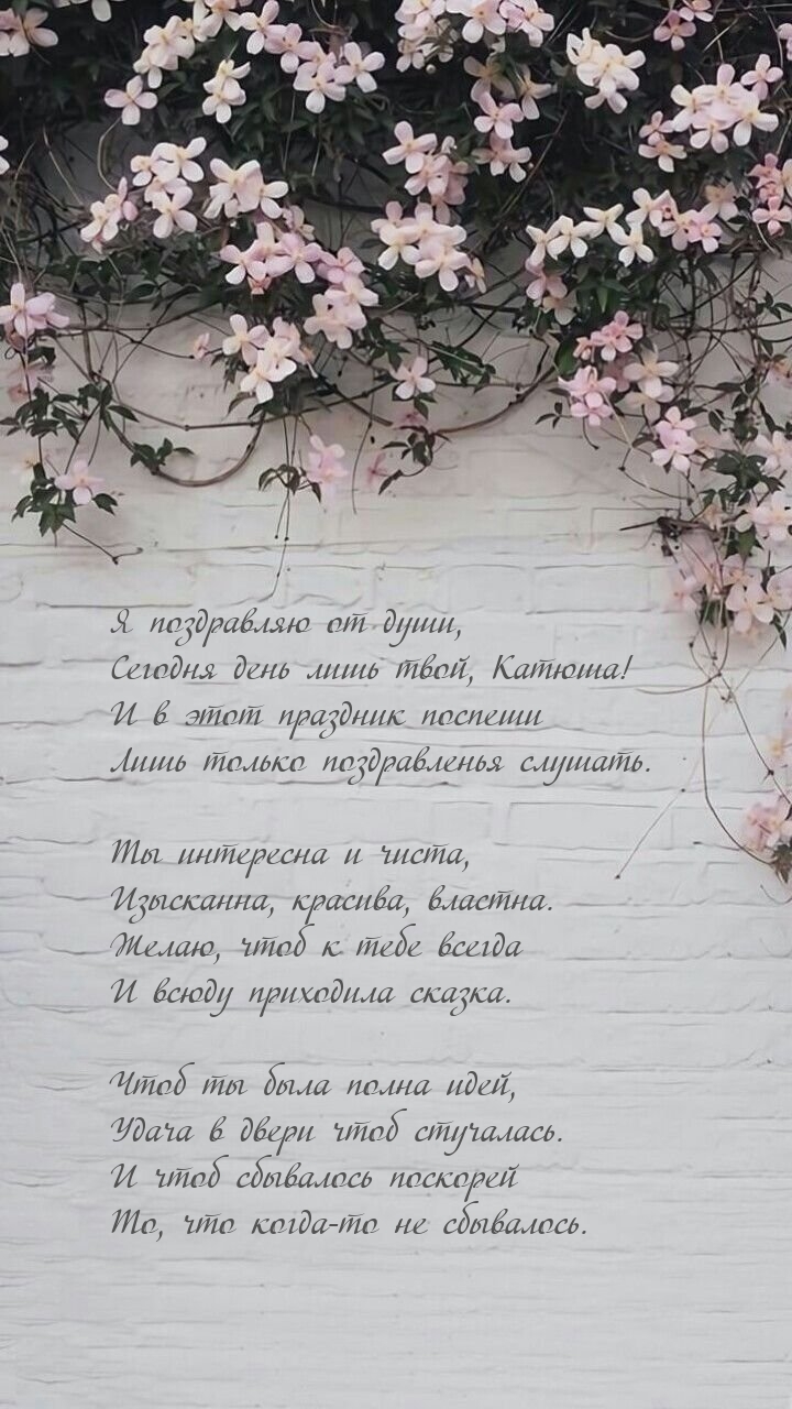    ,    , !