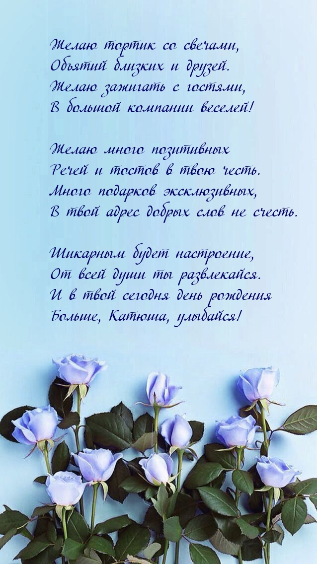      , , !