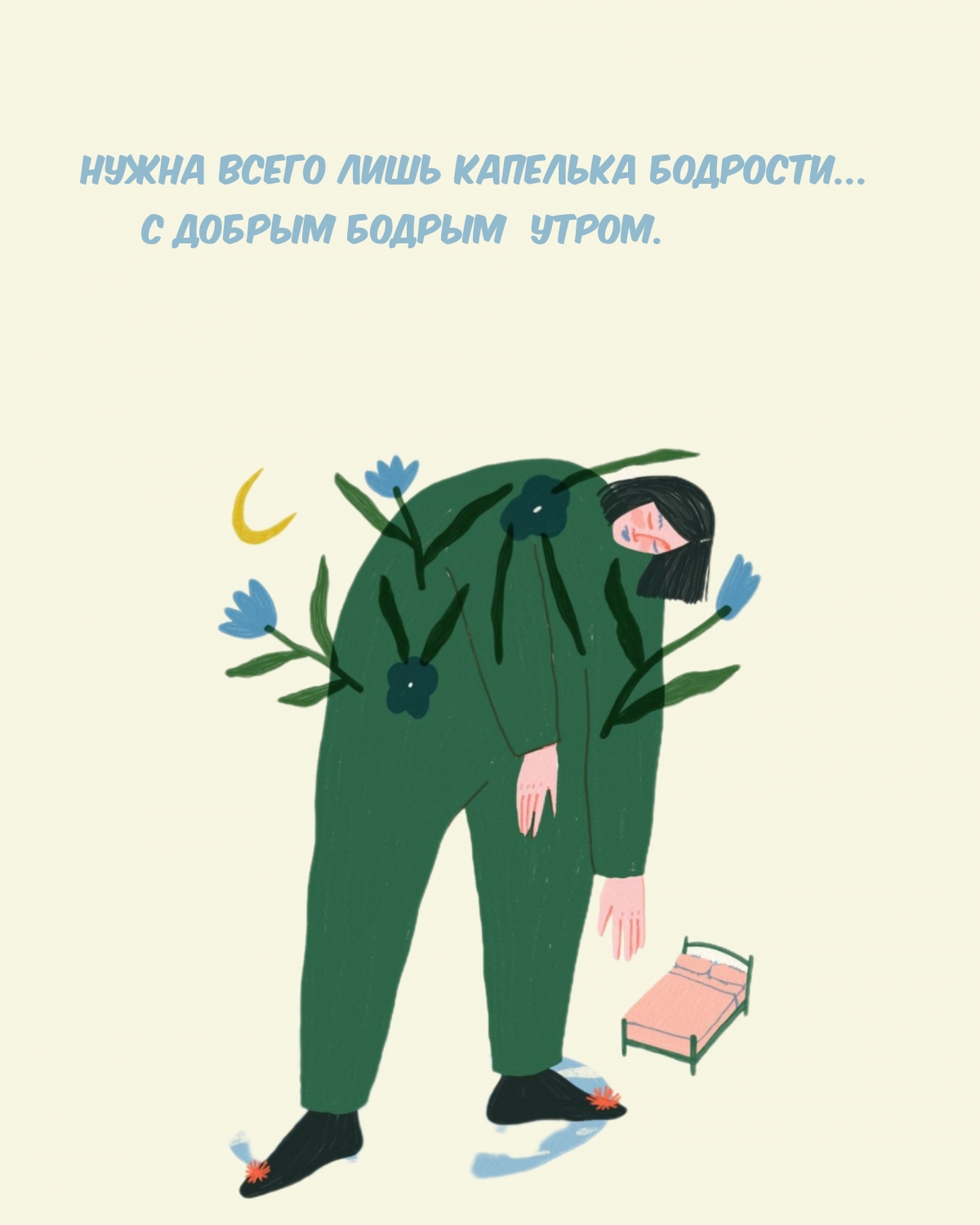   :     ...   .