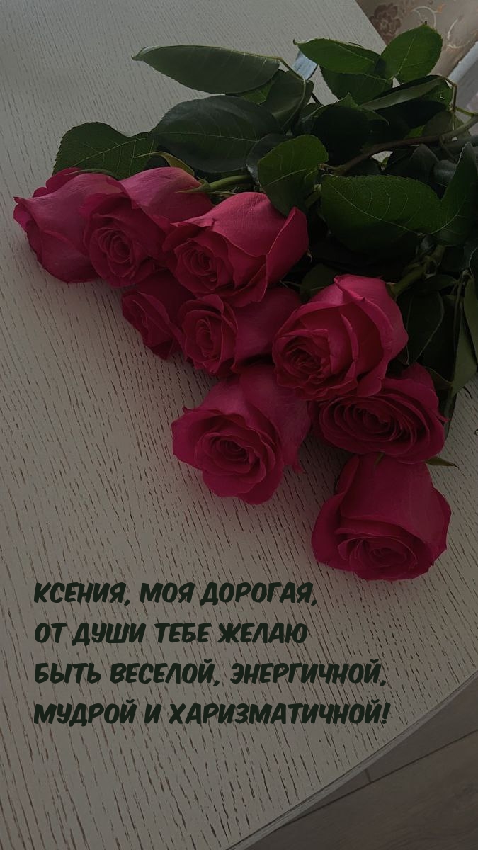 ,    , .