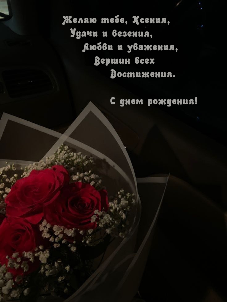 , ,   ,   