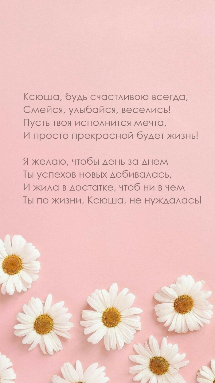 ,   .