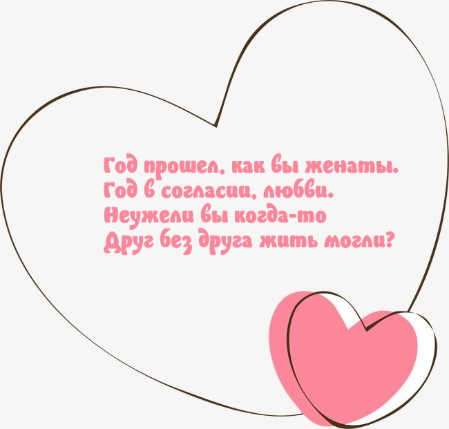  ,   .   , ..